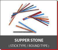 Supper Stone [Stick Type,Round Type]